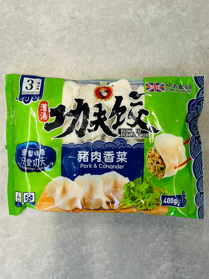 功夫猪肉香菜水饺400g Kungfu Pork & Coriander dumplings