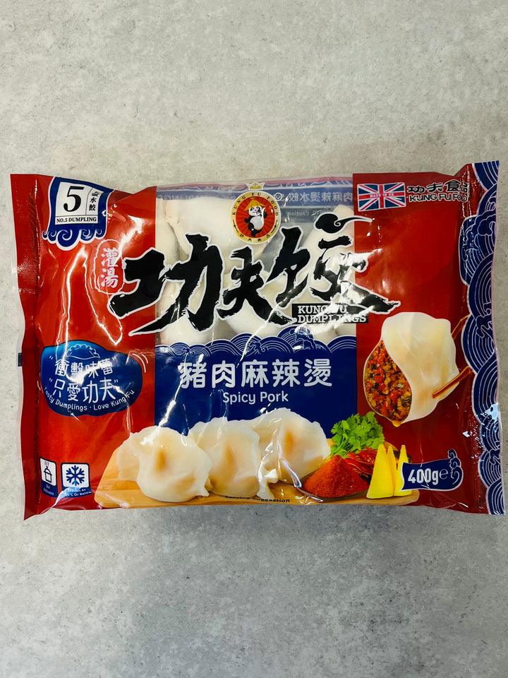 功夫猪肉麻辣烫水饺400g Kungfu Spicy Pork Dumplings