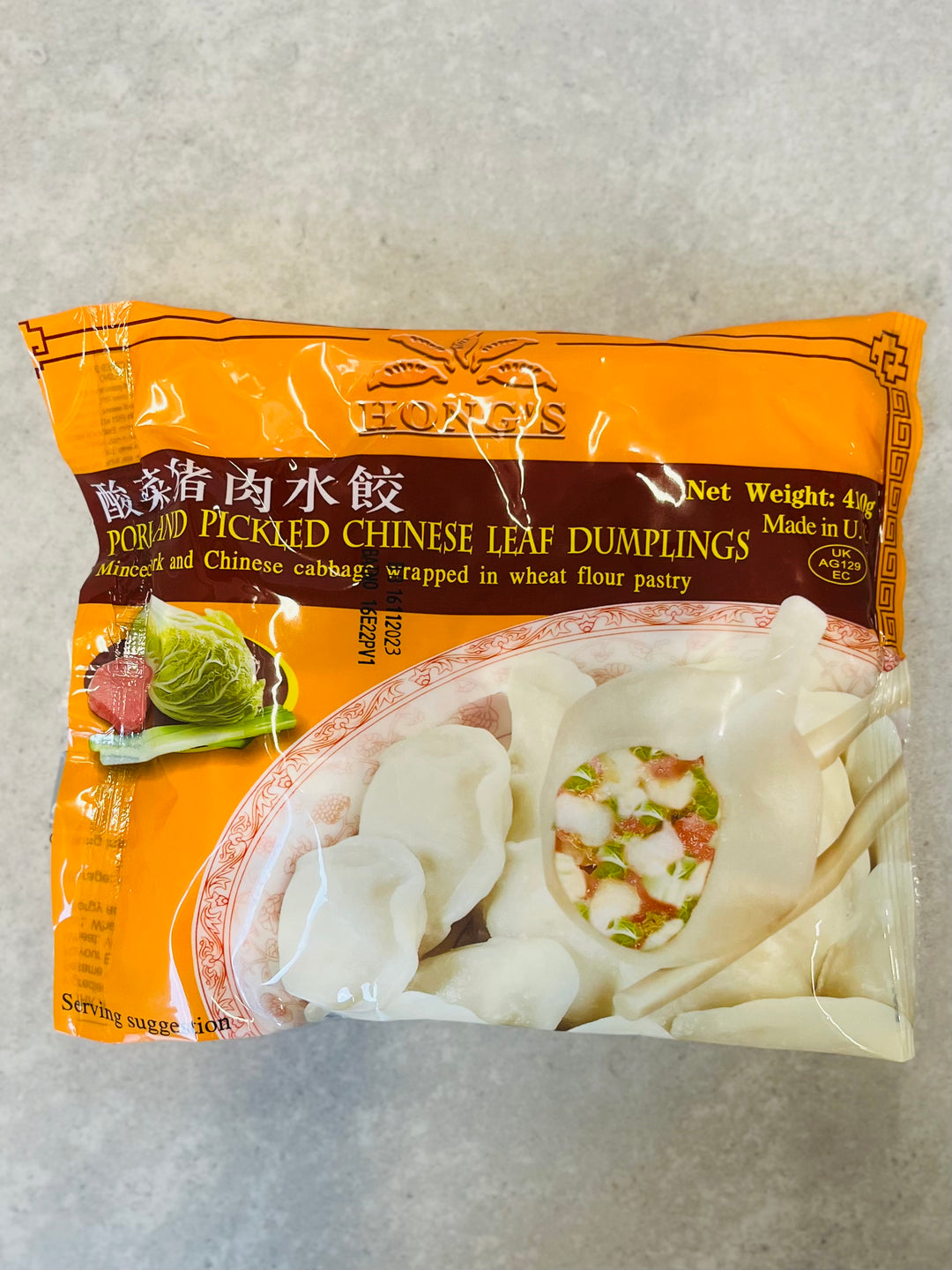 鸿字酸菜猪肉水饺410g Hong's Pork  Pickled C Leaf Dumplings