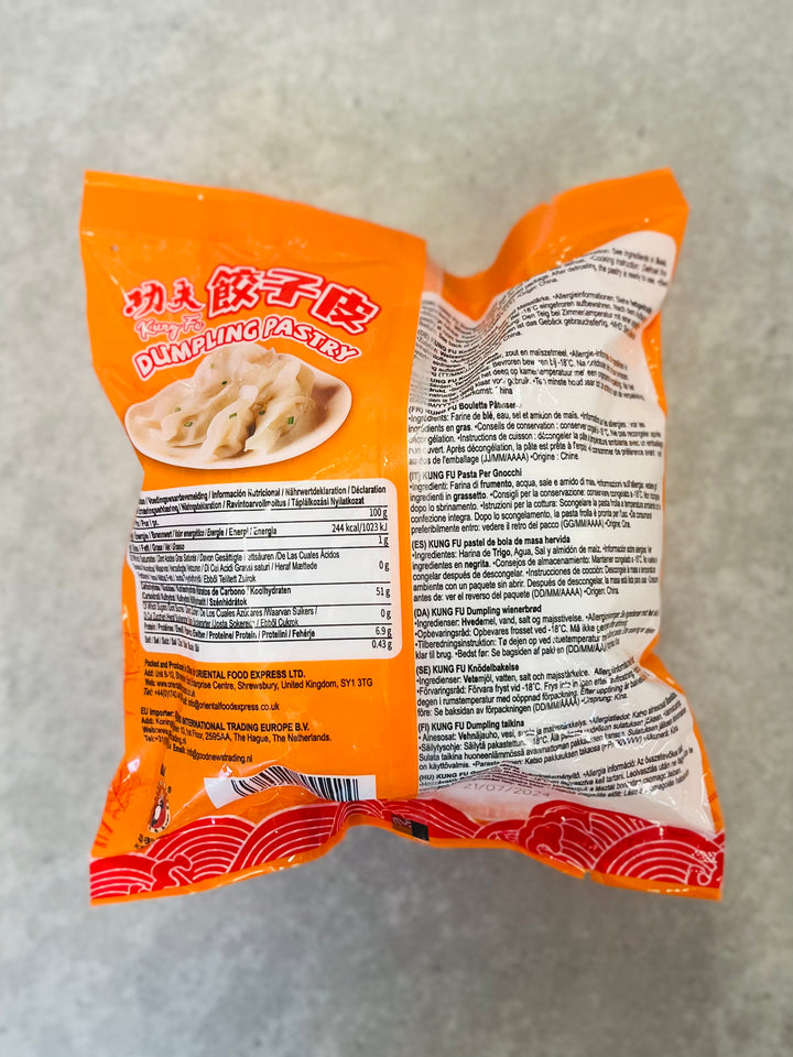 功夫饺子皮500g Kungfu Dumpling Pastry