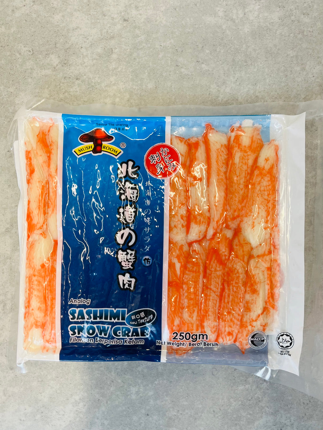 蘑菇蟹肉棒250g Mushroom Sashimi Snow Crab
