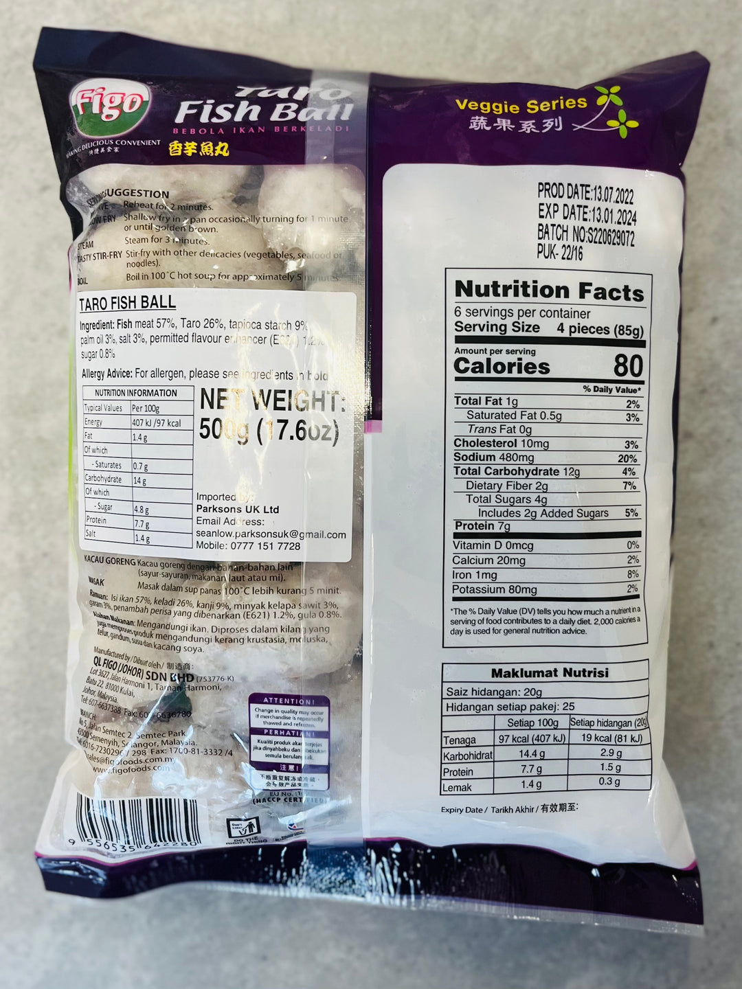 飞哥香芋鱼蛋500g Figo Taro Fishballs