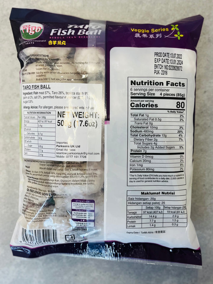 飞哥香芋鱼蛋500g Figo Taro Fishballs