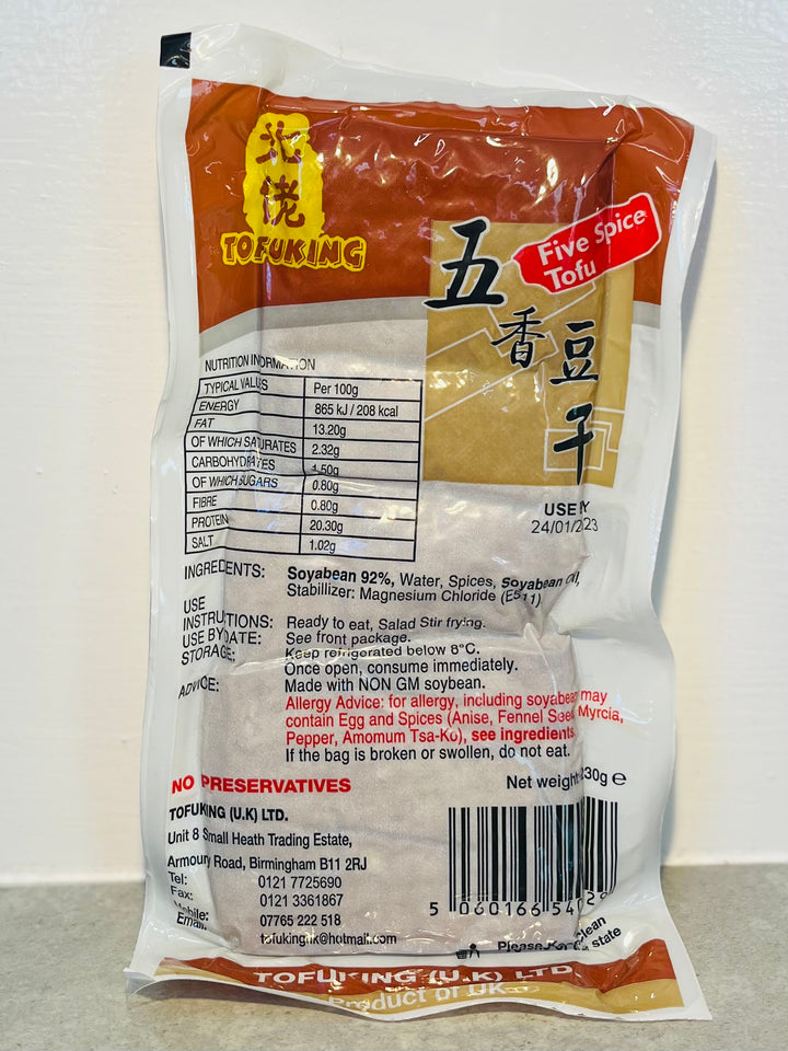北佬五香豆干230g Tofuking Five Spice Tofu