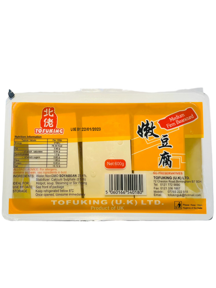 北佬嫩豆腐600g Tofuking Medium Firm Beancurd