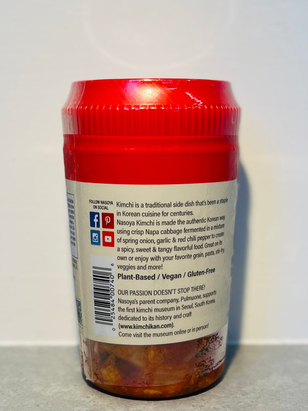Pulmuone Nasoya Mat Kimchi Spicy 397g