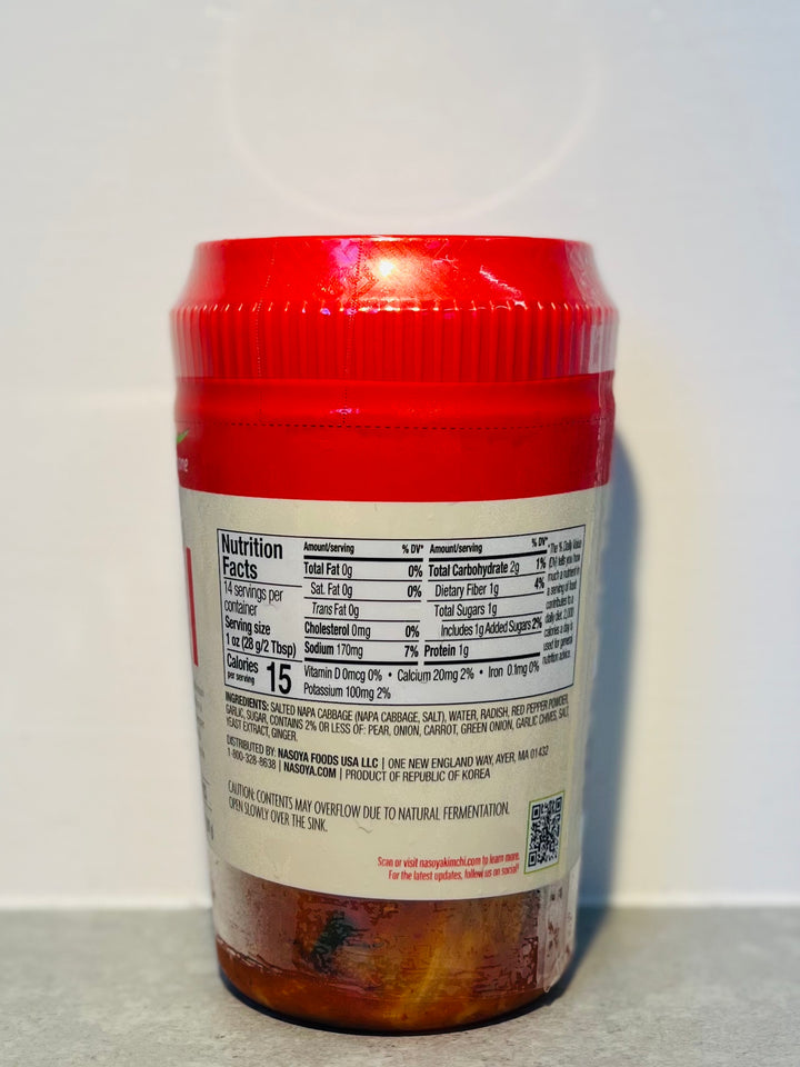 Pulmuone Nasoya Mat Kimchi Spicy 397g
