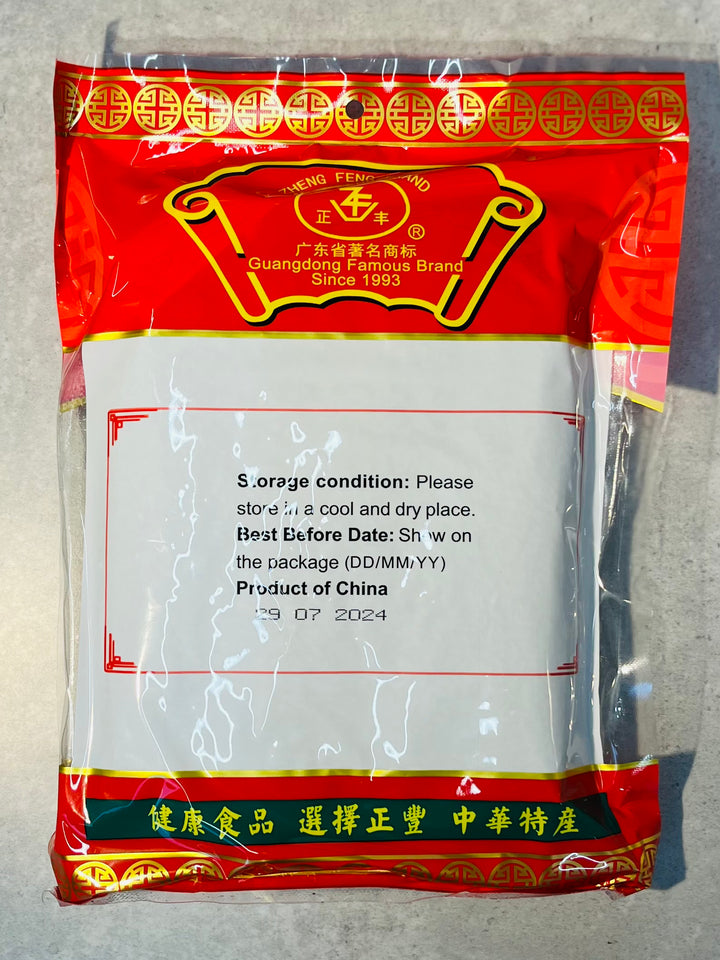 正丰黑糯米1kg ZF Black Glutinous Rice