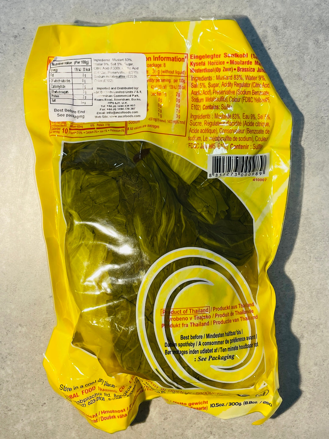 象牌酸菜300g Chang Sour Pickled Mustard