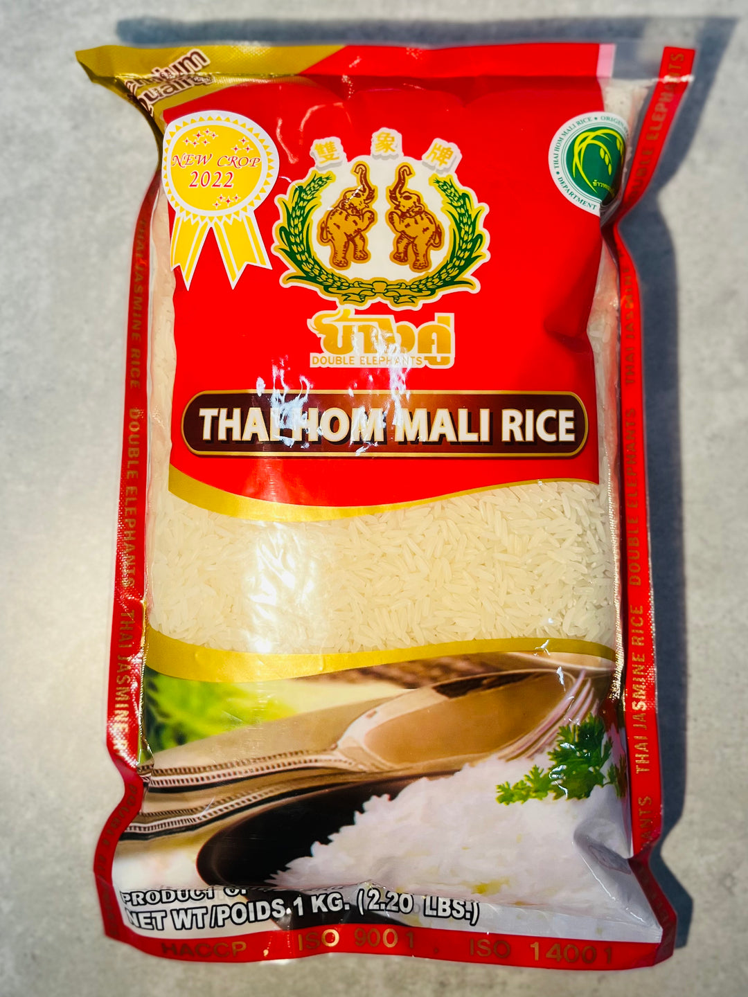 双象泰国香米1kg Double Elephants Thai Jasmine Rice