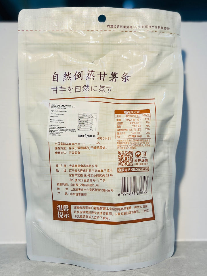 膳源泽甘薯条180g SYZ Natural Steamed Sweet Potato Strips