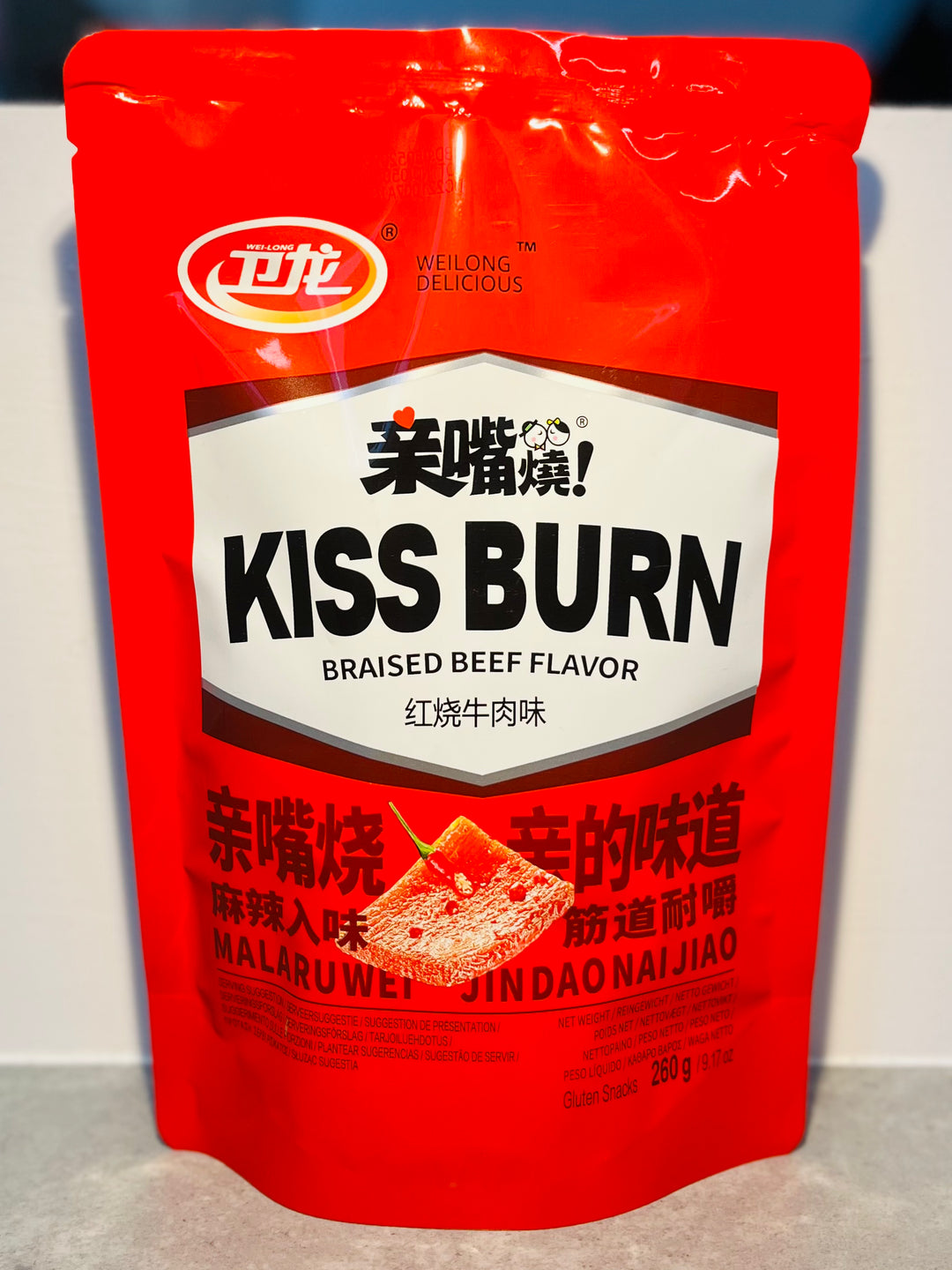 卫龙亲嘴烧红烧牛肉味250g WL Gluten Snacks Braised Beef