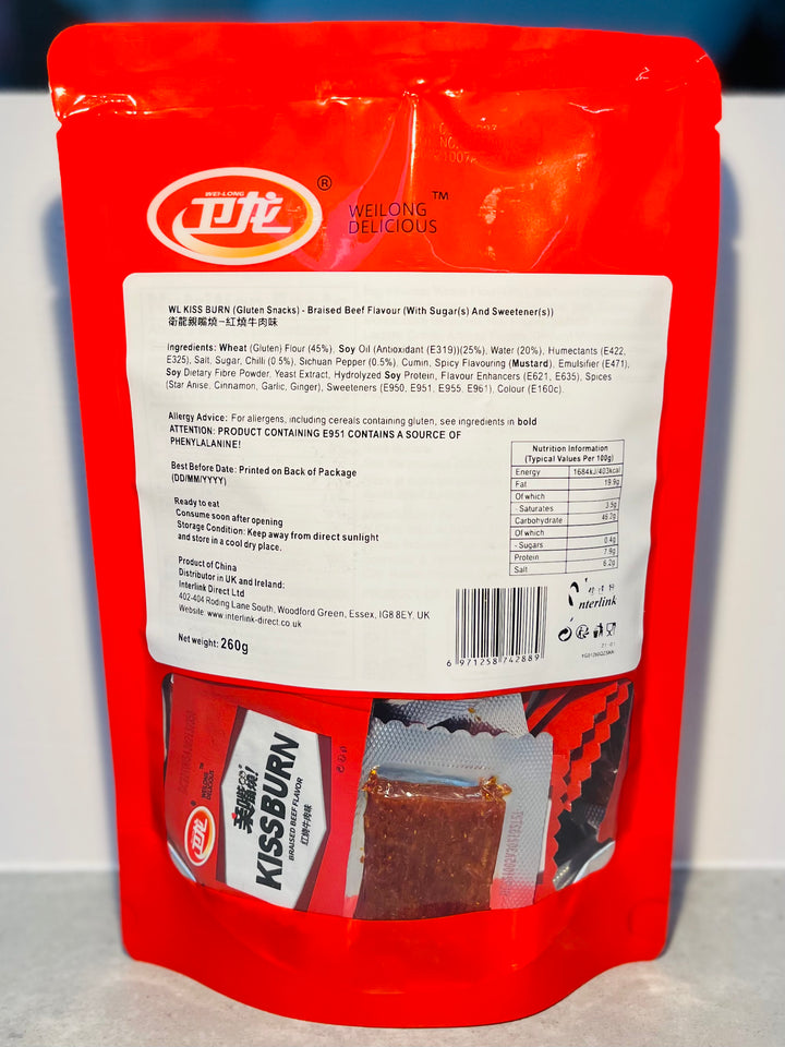 卫龙亲嘴烧红烧牛肉味250g WL Gluten Snacks Braised Beef