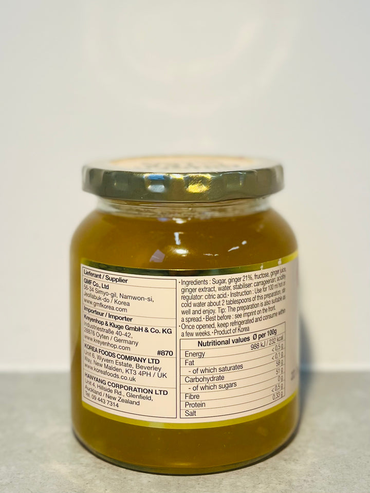 Allgroo Ginger Tea Paste 400g