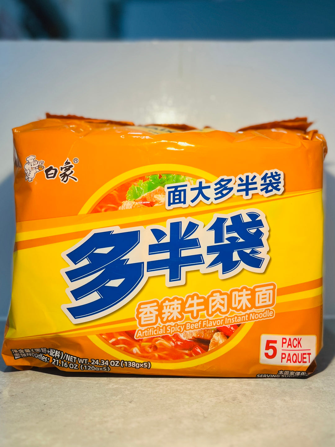 白象多半袋香辣牛肉面5pck 690g Baixiang Instant Noodle Hot Beef