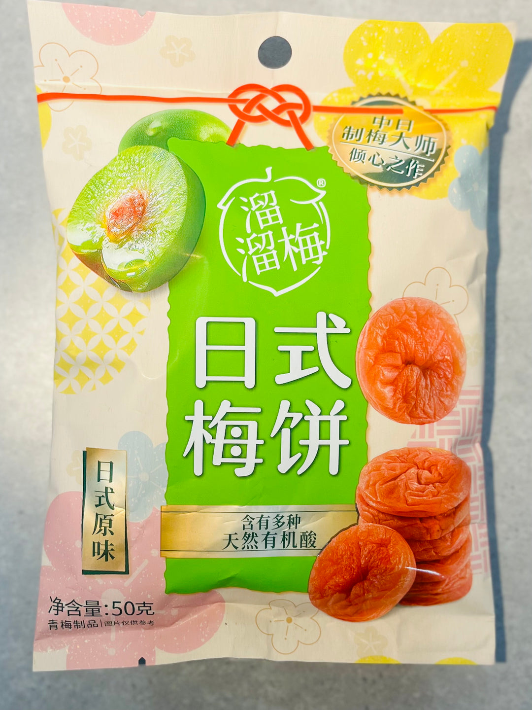 溜溜梅日式梅饼50g Lium Japanese Plum Original Flavour