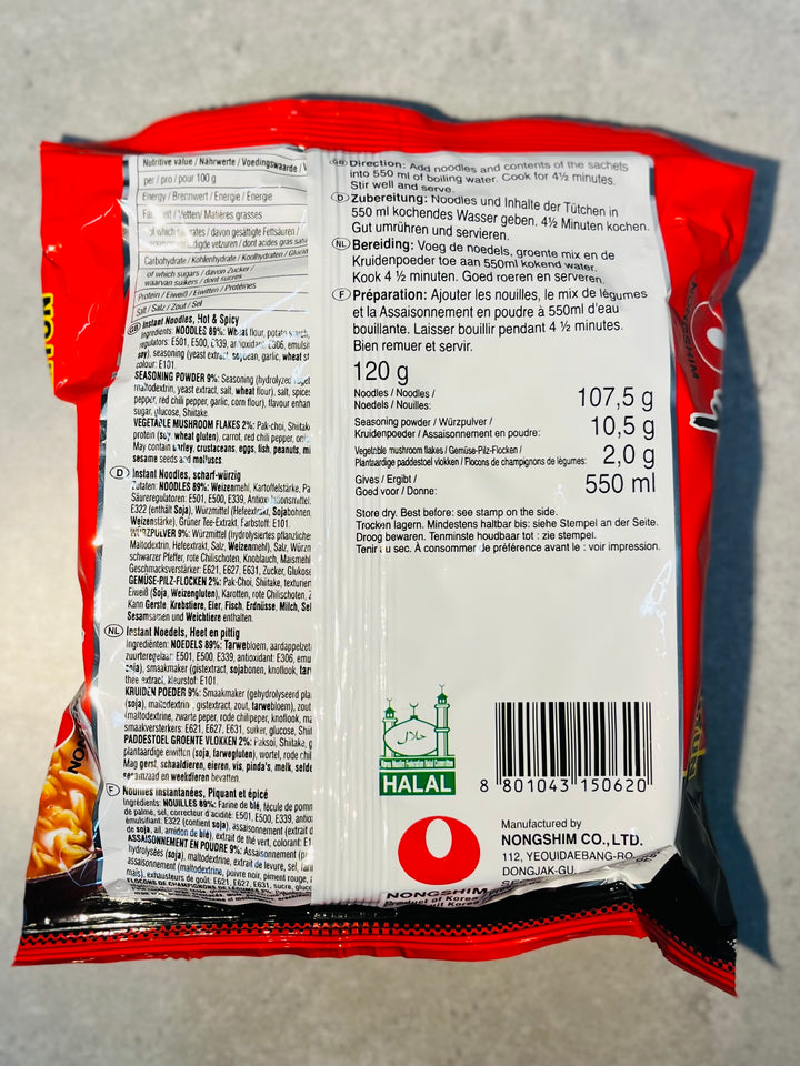 Nongshim Shin Ramen 农心辛拉面120g