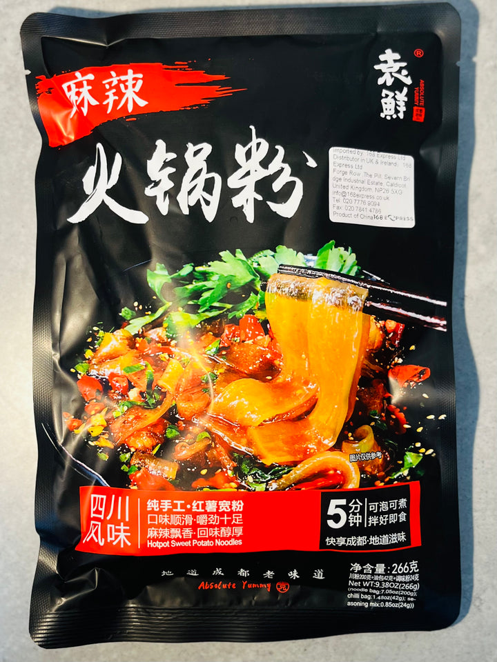 袁鲜麻辣火锅粉266g AY Hotpot Sweet Potato Noodle