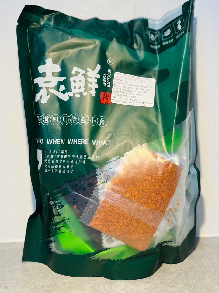袁鲜麻辣烫冒菜471g AY Szechuan Hotpot Noodle