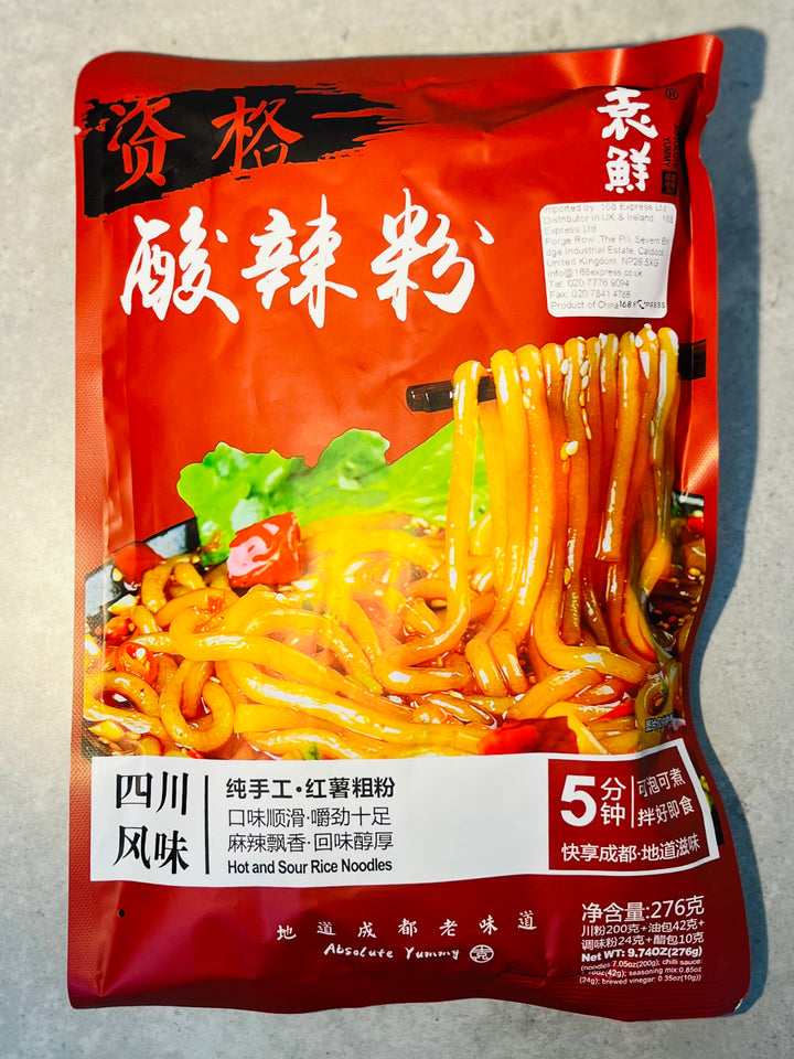 袁鲜酸辣粉276g AY Hot & Sour Rice Noodle