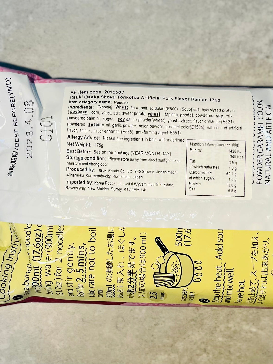 Itsuki Osaka Shoyu Tonkotsu Pork Flavour Ramen 176g