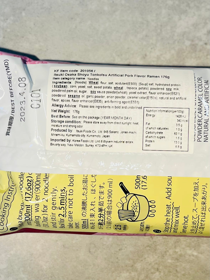 Itsuki Osaka Shoyu Tonkotsu Pork Flavour Ramen 176g