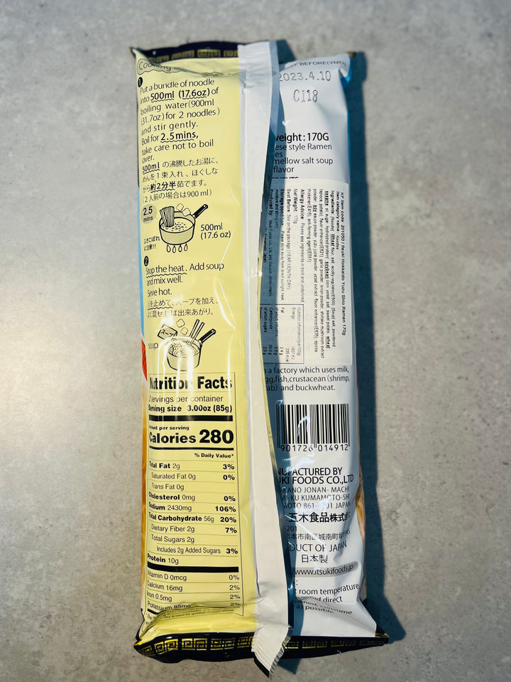 Itsuki Hokkaido Yuzu Shio Ramen 170g