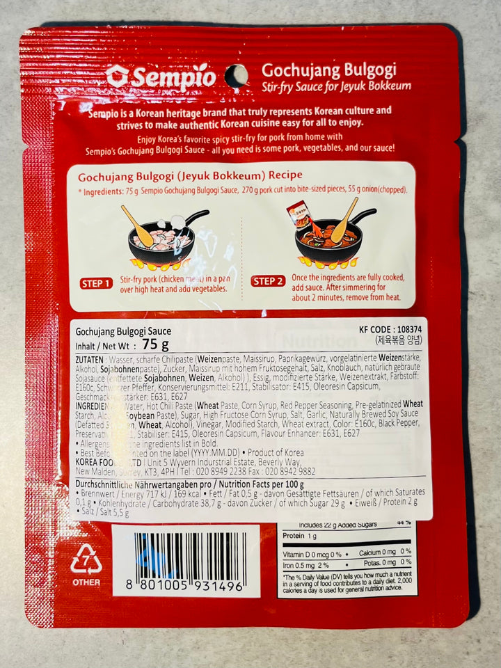 Sempio Gochujang Bulgogi Sauce 75g