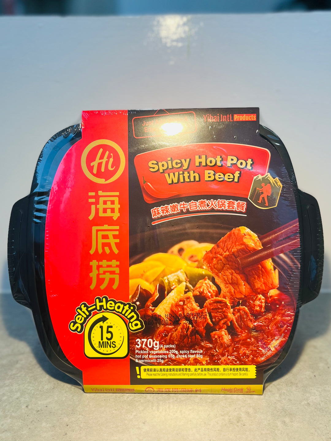 Hdl instant hotpot cheap