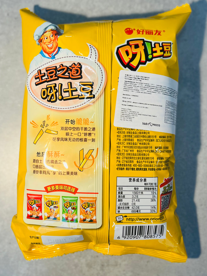好丽友呀土豆里脊牛排味70g Orion Potato Chips Fillet Steak