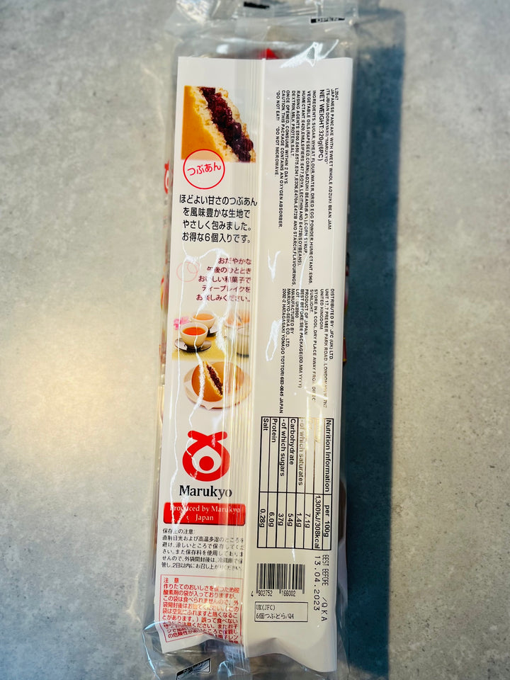 Marukyo Dorayaki Original Flavour 320g