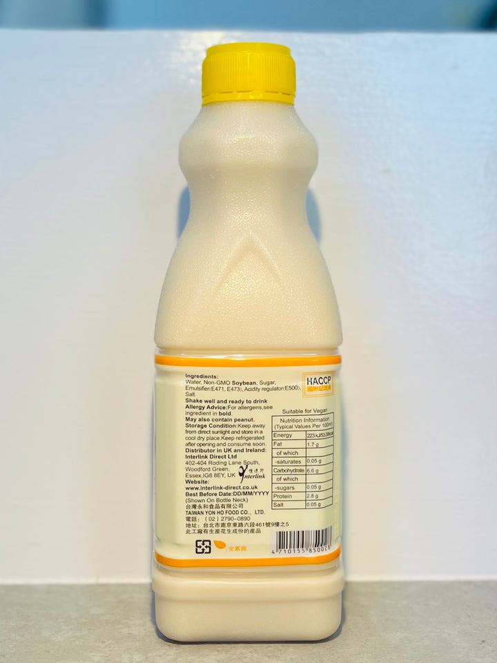 永和豆浆 920ml Yon Ho Soybean Drink