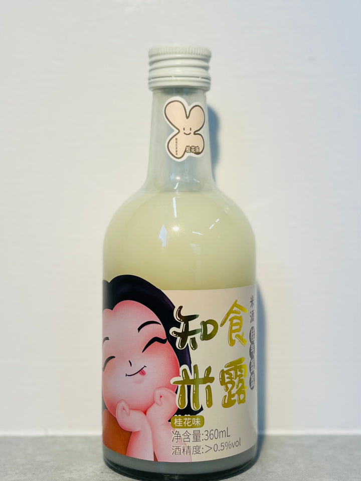 米婆婆迷路米酒桂花味360ml MPP Rice Wine Drink Osmanthus
