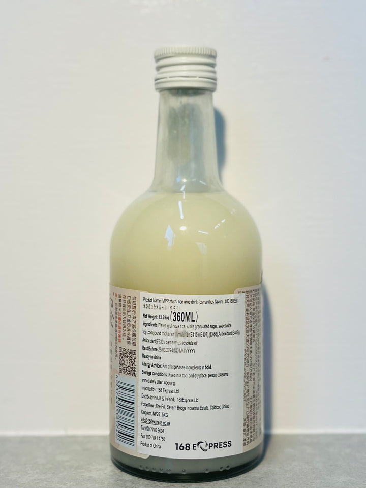 米婆婆迷路米酒桂花味360ml MPP Rice Wine Drink Osmanthus