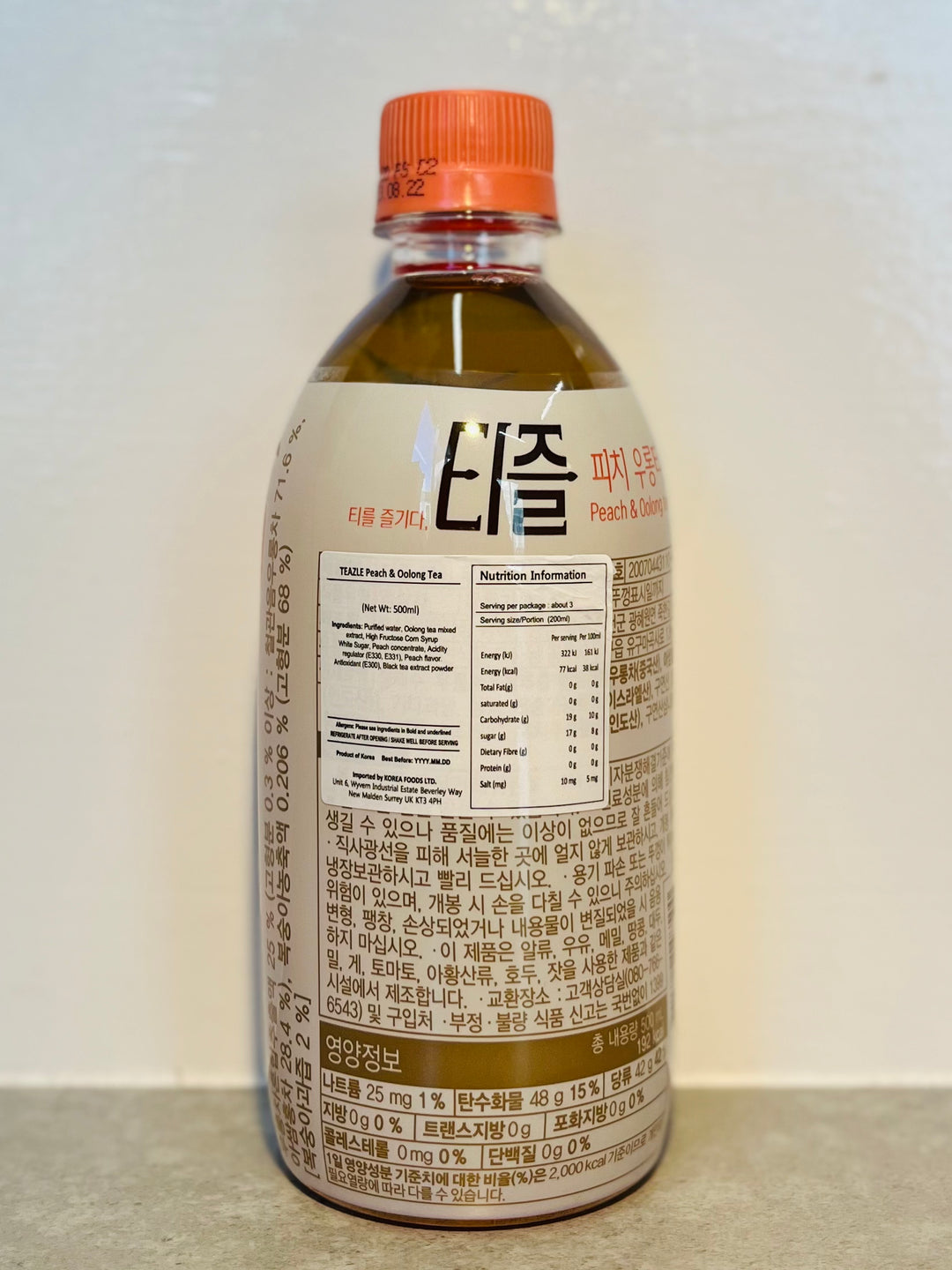 Woong Jin TEAZLE Peach & Oolong Tea 500ml