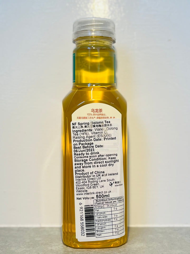农夫山泉东方树叶乌龙茶500ml NF Spring Oolong Tea