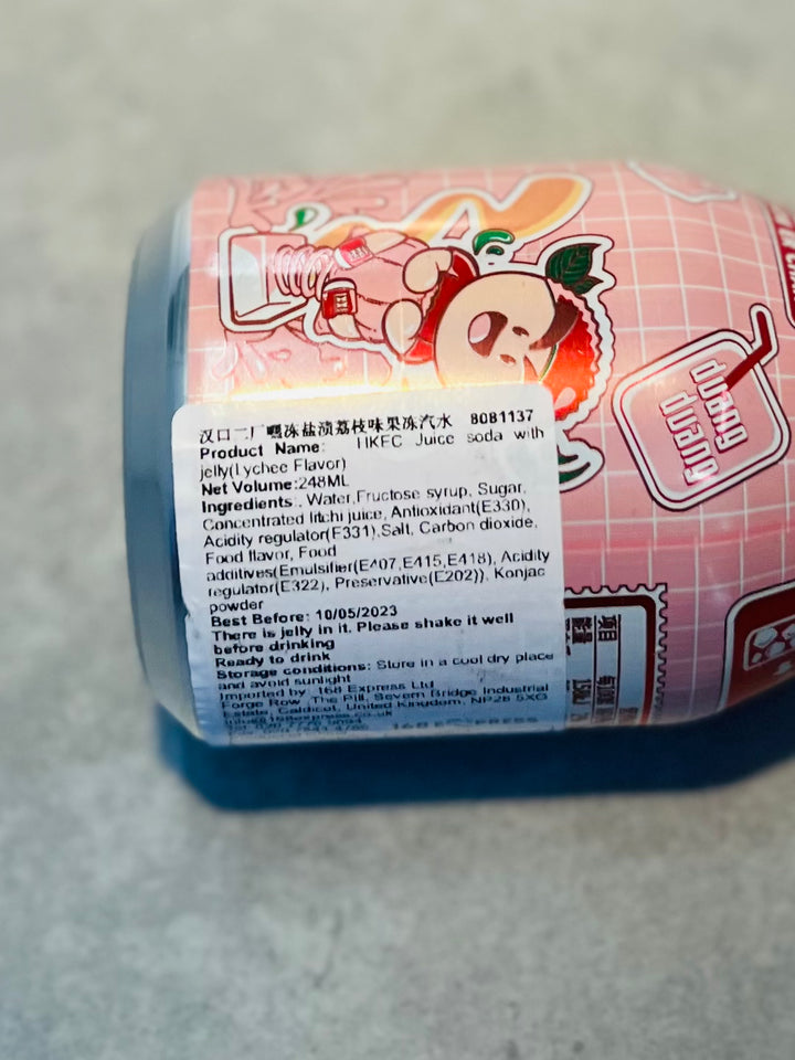 汉口二厂果冻汽水荔枝味248ml HKEC Juice Soda With Jelly Lychee