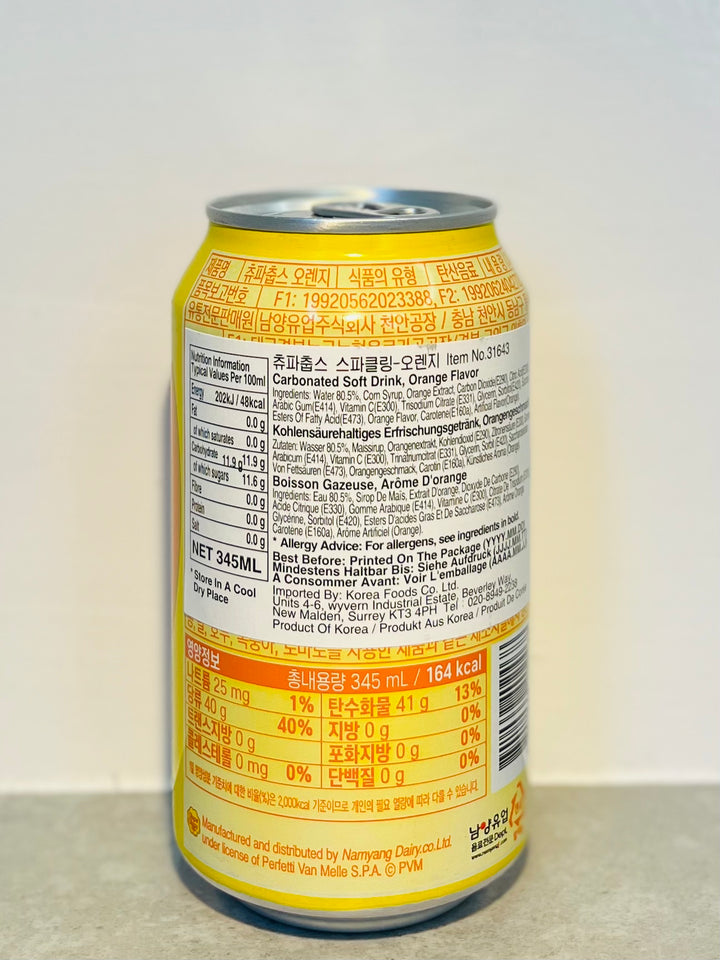 Chupa Chups Orange 345ml