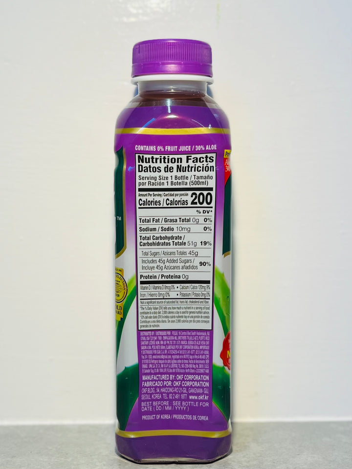 OKF Aloe Vera King Grape 500ml