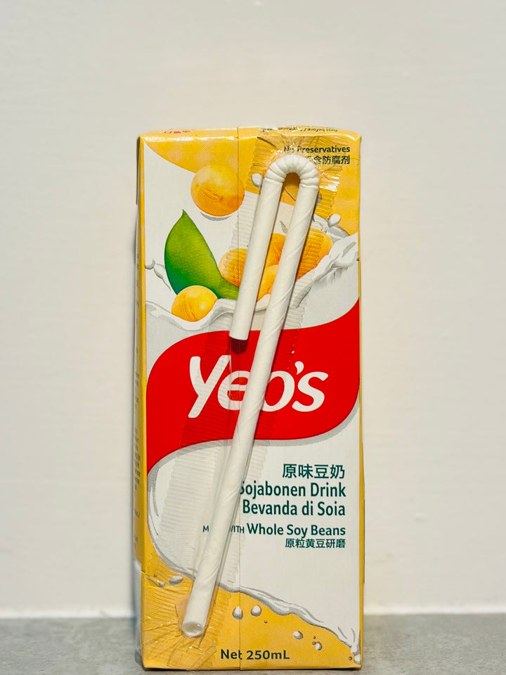 Yeo's Soy Bean Drink 250ml 杨协成原味豆奶