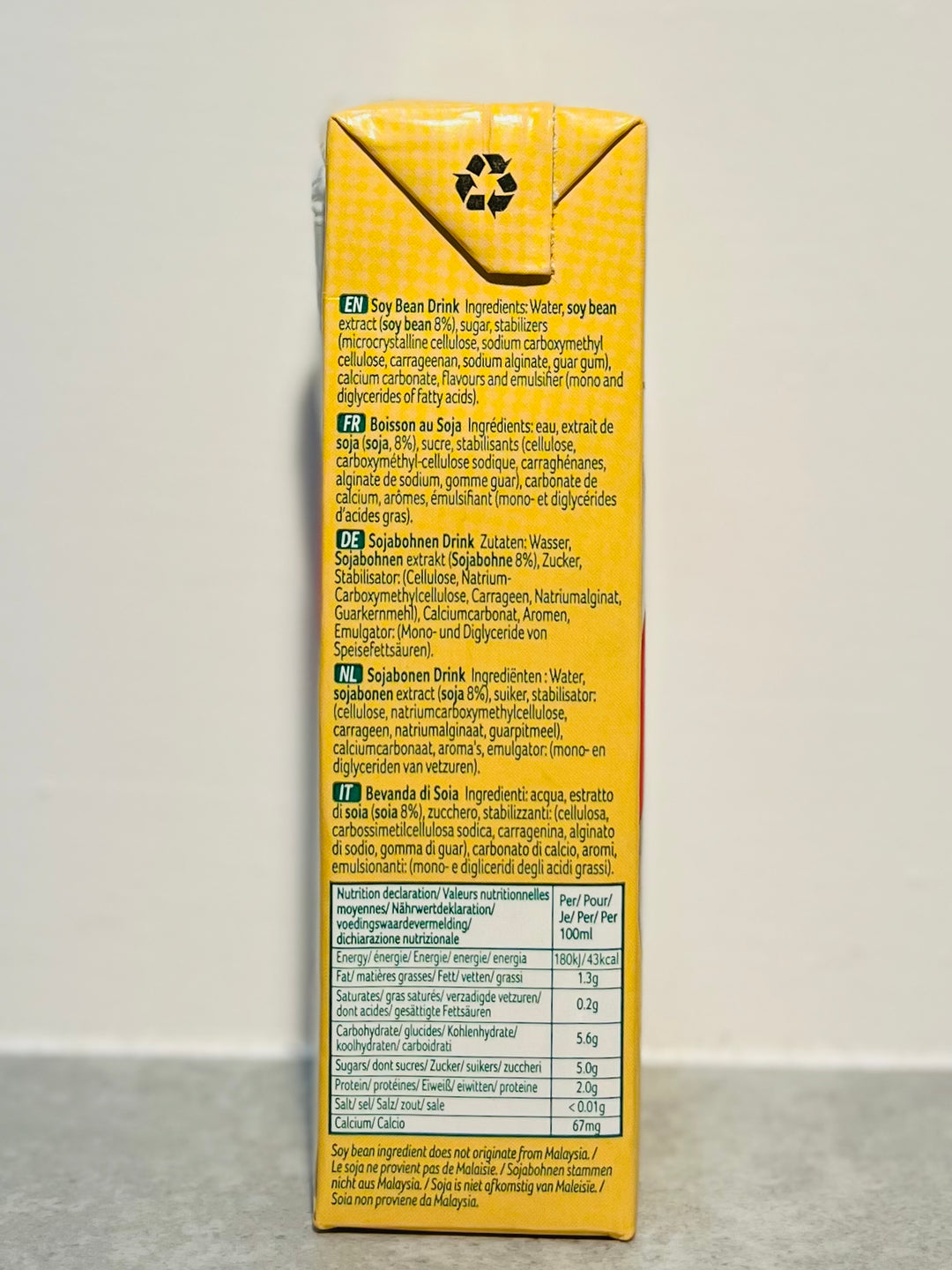 Yeo's Soy Bean Drink 250ml 杨协成原味豆奶