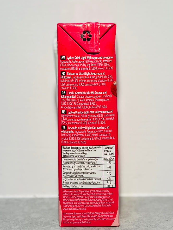 Yeo's Lychee Drink 250ml 杨协成清香荔枝水