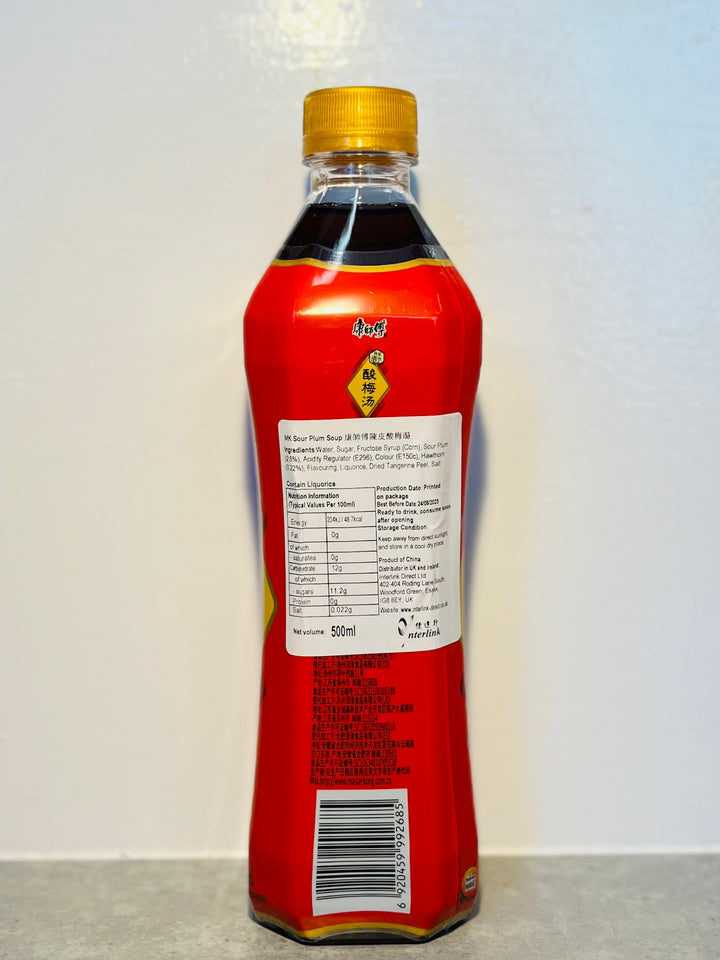康师傅酸梅汤500ml MK Sour Plum Soup