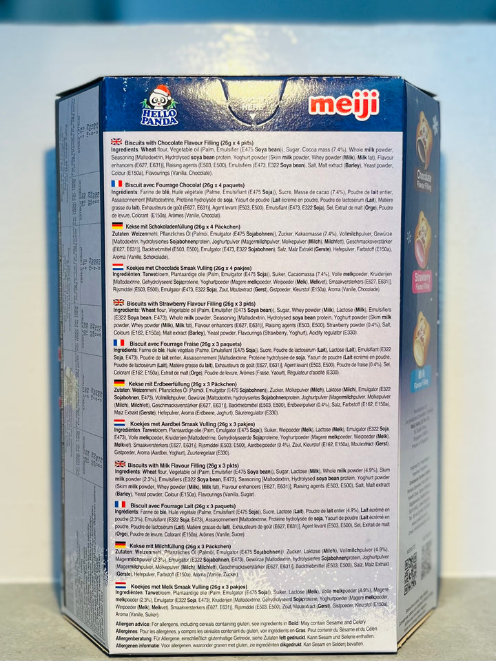 Meiji Hello Panda Assorted Flavour 260g