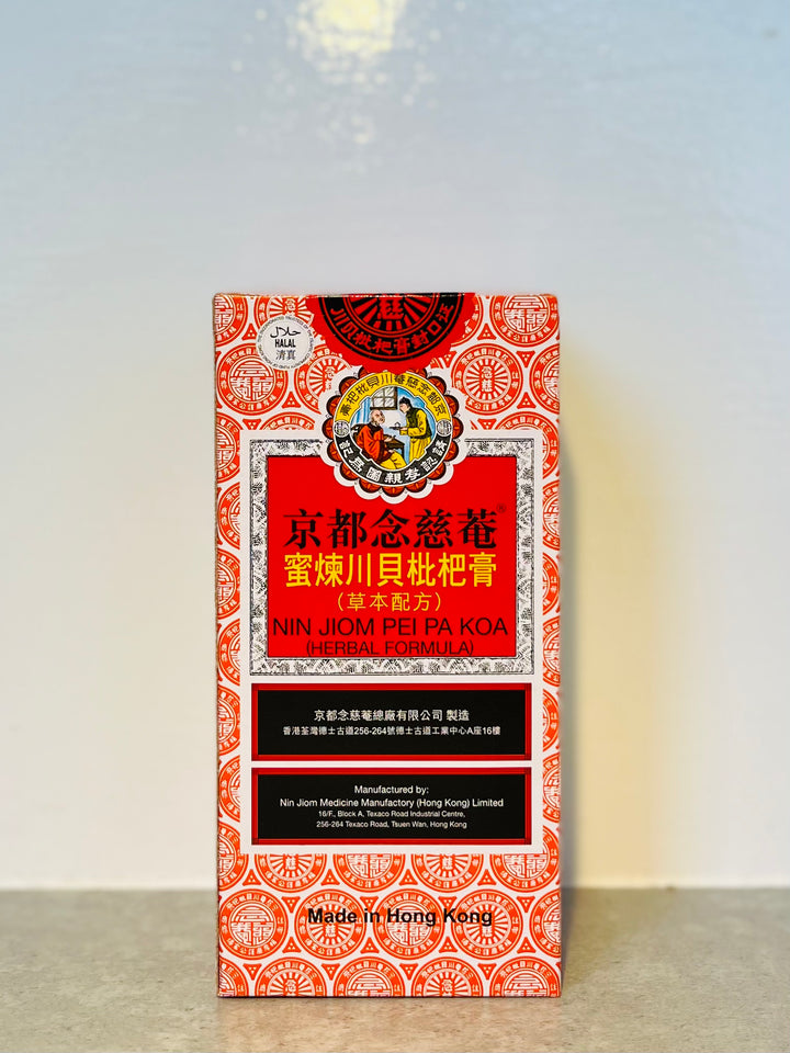 京都念慈菴川贝枇杷膏150ml NCN Peipa Koa Syrup