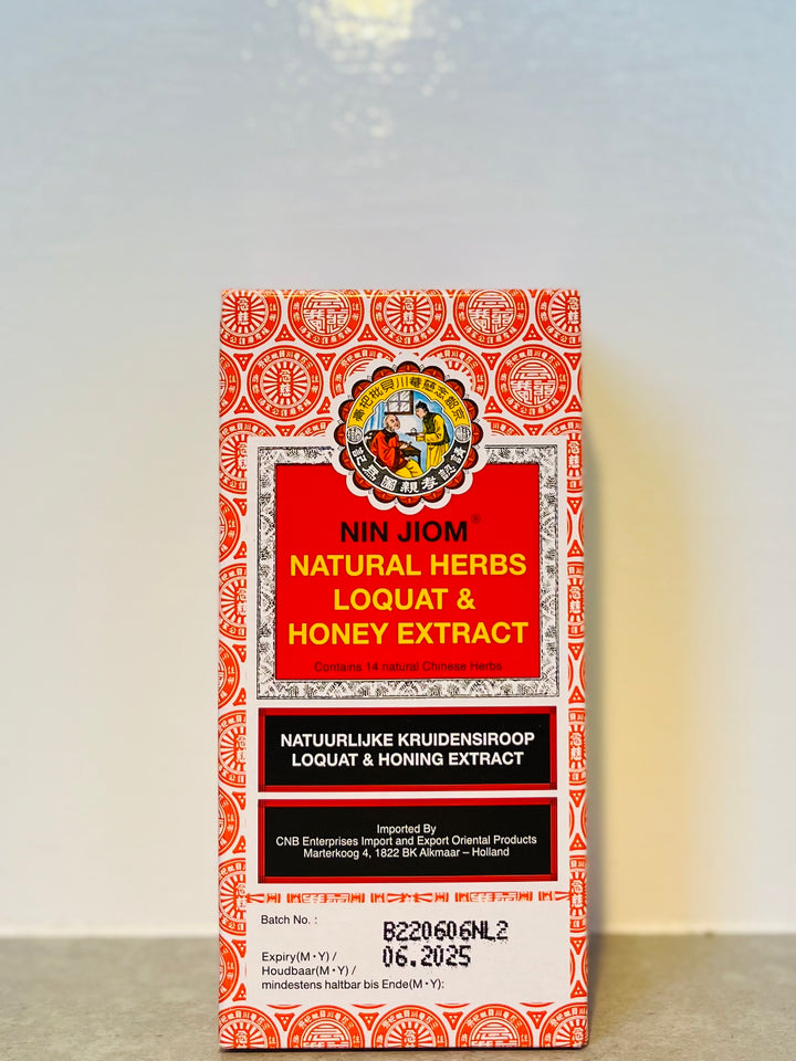 京都念慈菴川贝枇杷膏150ml NCN Peipa Koa Syrup