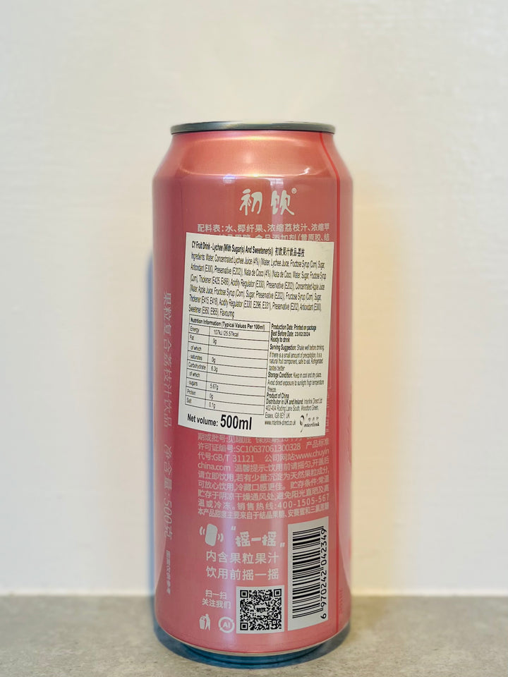 初饮果汁饮料荔枝味500ml CY Fruit Drink Lychee Flavour