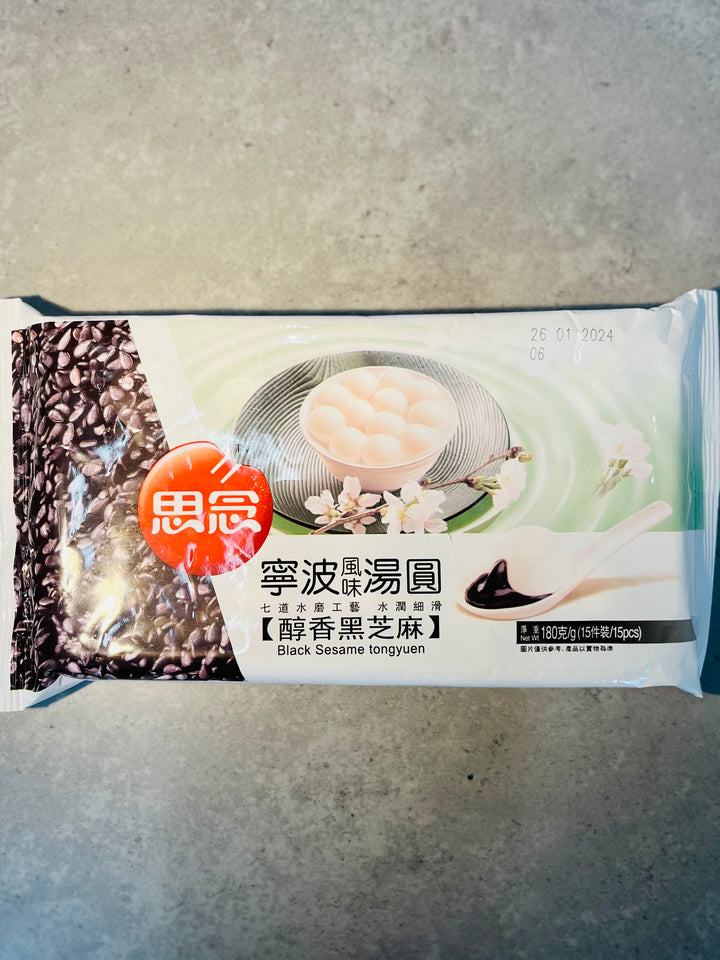 思念宁波汤圆黑芝麻180g Synear Rice Ball Sesame