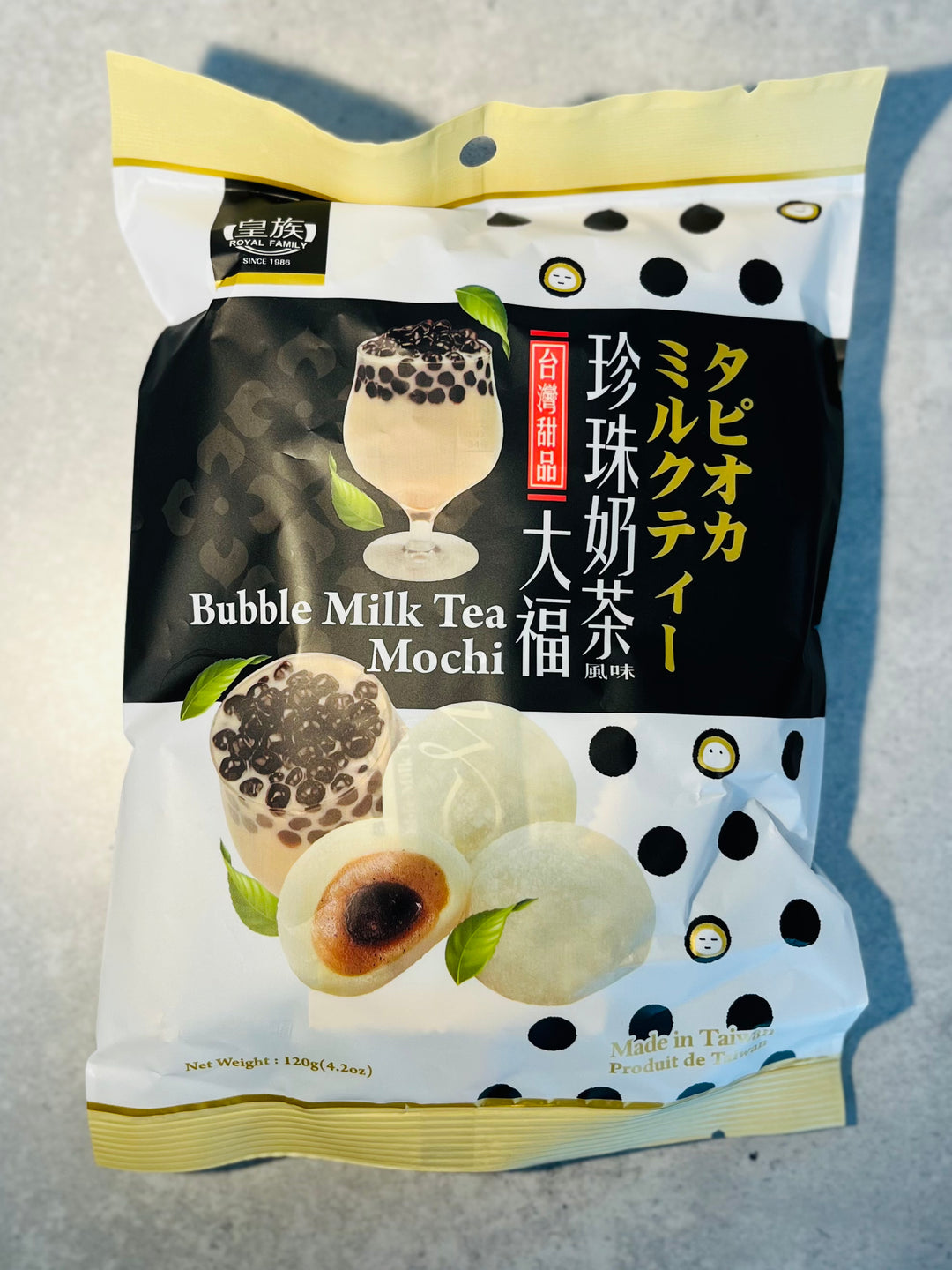 皇族珍珠奶茶大福120g RF Bubble Milk Tea Flavour Mochi