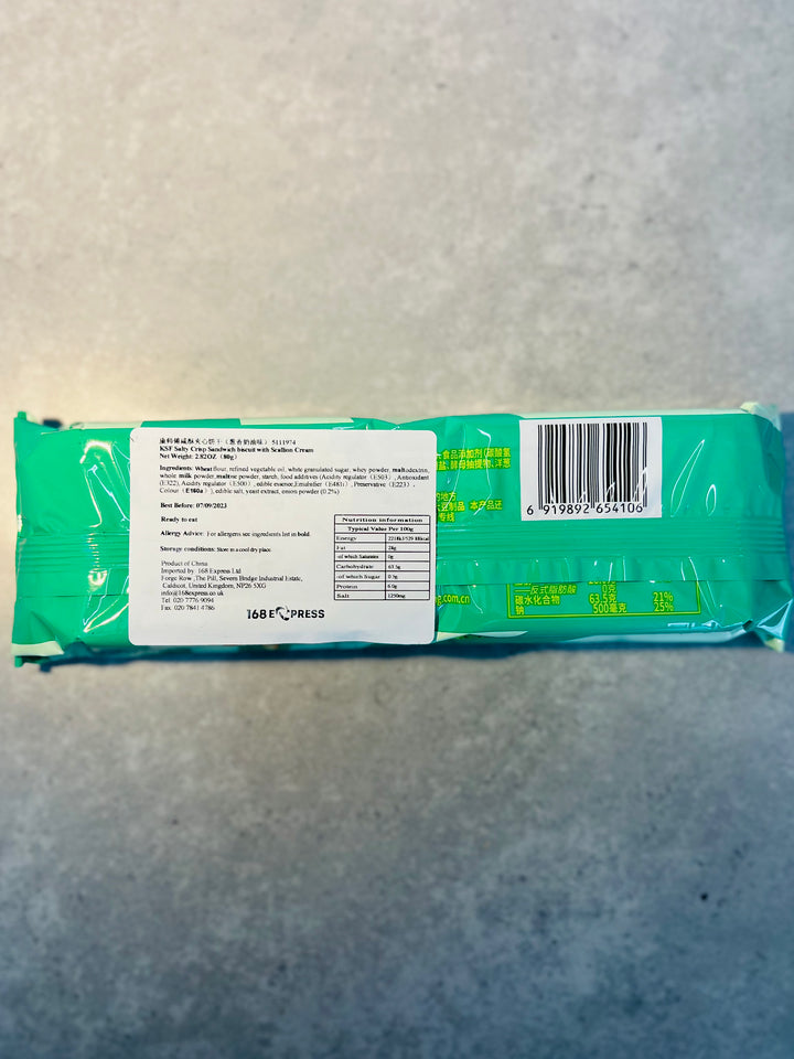 康师傅咸酥夹心饼干葱香奶油80g MK salty sandwich biscuit(Cream)